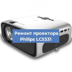 Замена линзы на проекторе Philips LC5331 в Нижнем Новгороде